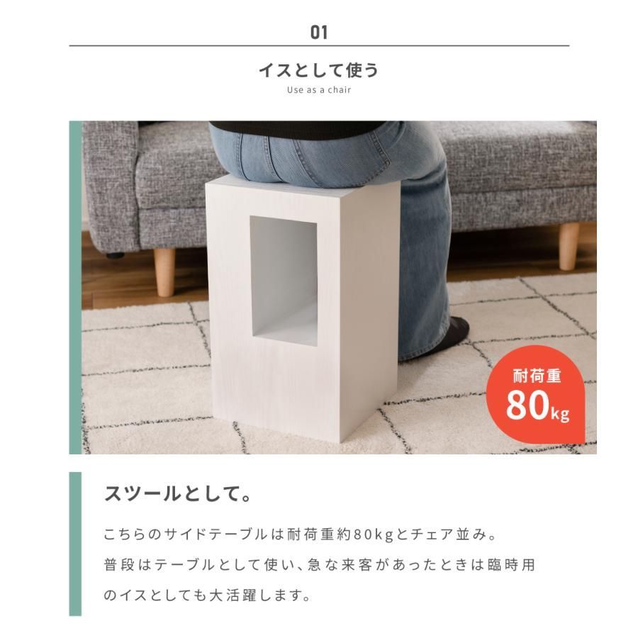 パラマウントベッド 3000DR ナイトテーブル パラマウントベッド ナイト