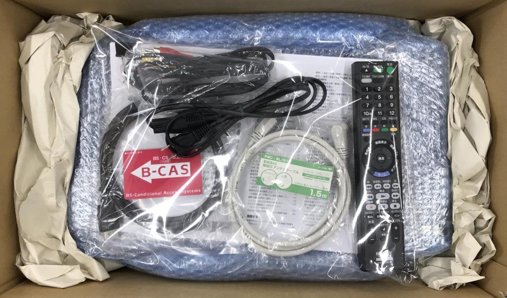 UltraHD