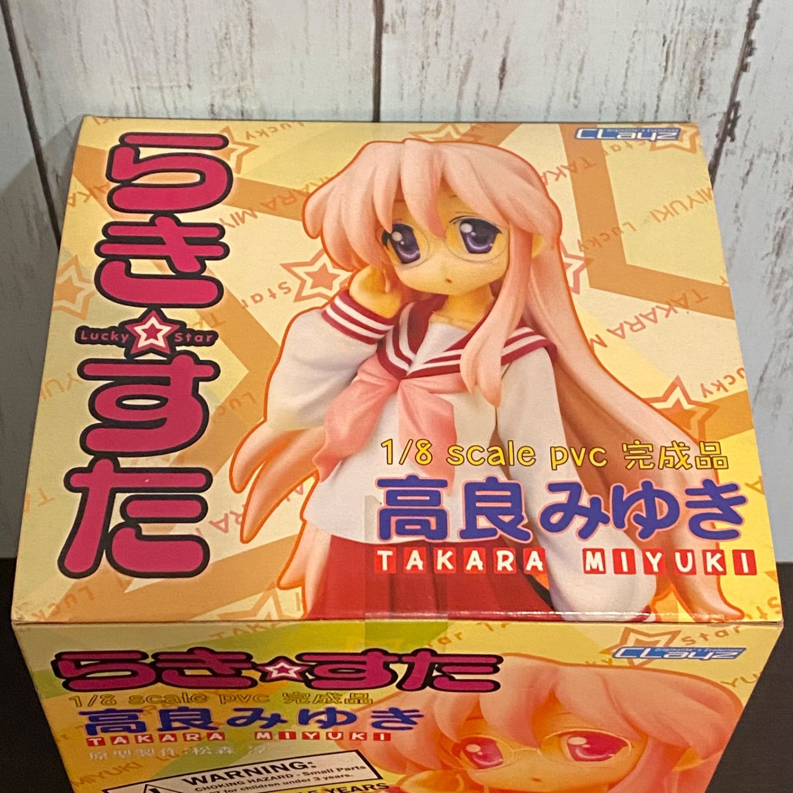 らき☆すた高良みゆきクレイズ1/8スケールPVC完成品開封済み