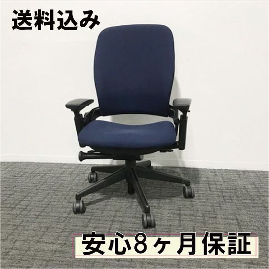 アルモニア 本革クッション 2点セット 41cm×41cm スクエア アルモニア