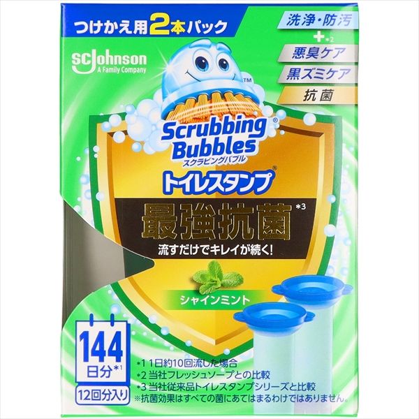 まとめ買い-12点セット スクラビングバブル トイレスタンプ最強抗菌シャインミント 替え２Ｐ 住居洗剤 トイレ用