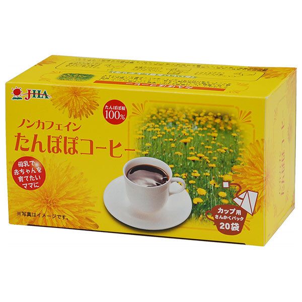 ゼンヤクノー たんぽぽコーヒー カップ用 40g 2g×20袋 ×15箱入× 2ケース ｜ ノンカフェイン たんぽぽ茶 タンポポ茶 ティーバッグ 個包装
