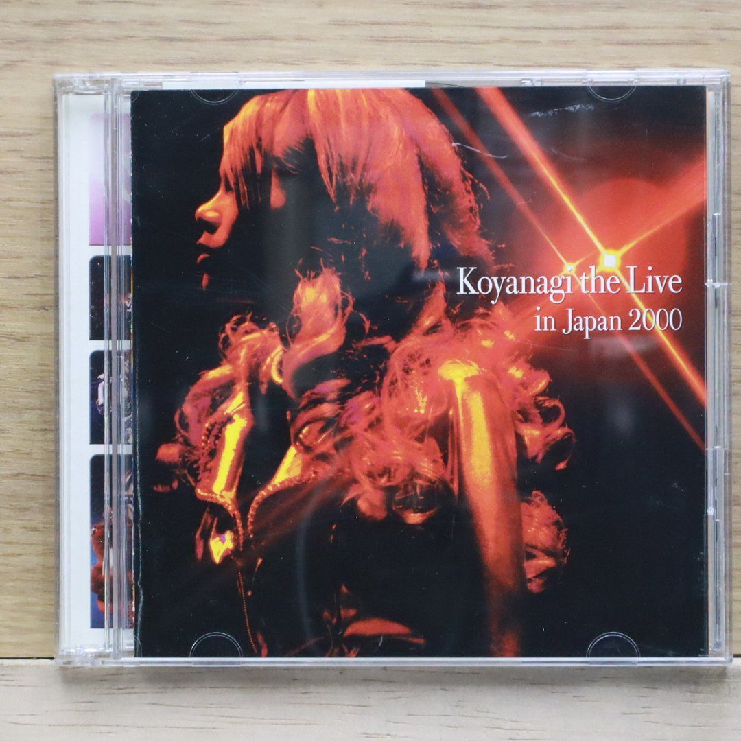 ★希少 GONG BBC on Radio ライブ音源 CD Amazon.co.jp: BBC Radio One Live in Concert: ミュージック