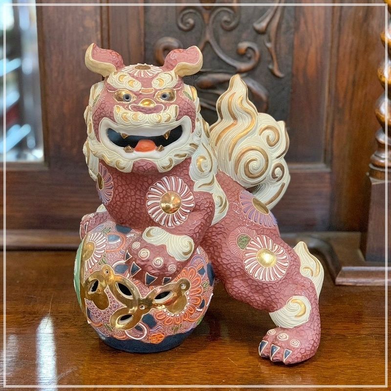 玉獅子 九谷焼 シーサー 縁起物 - 工芸品