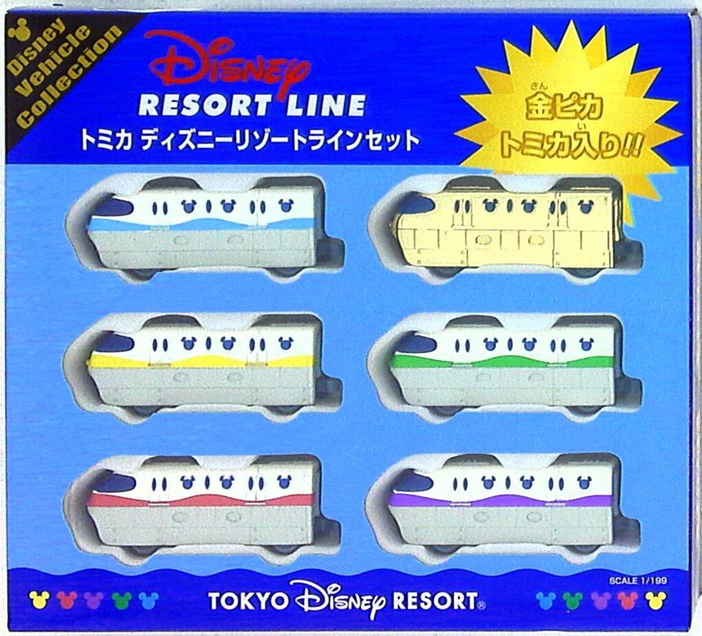 タカラトミー トミカDisney Vehicle Collection リゾートライン6