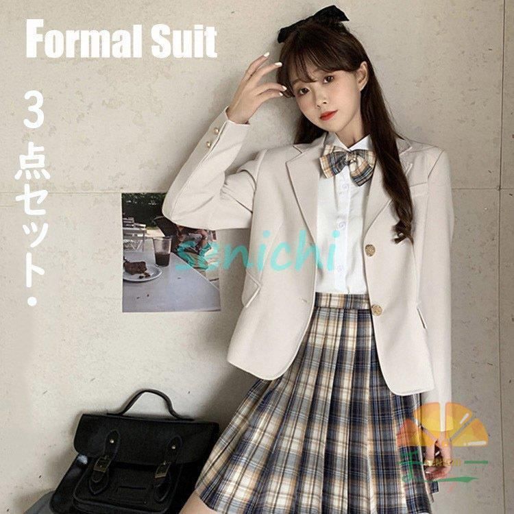 入学式 卒業式 スーツ 女の子 女子 高校生 フォーマルスーツ チェック柄 ジャケット コート スカート ブラウス セットアップ 3点セット 可