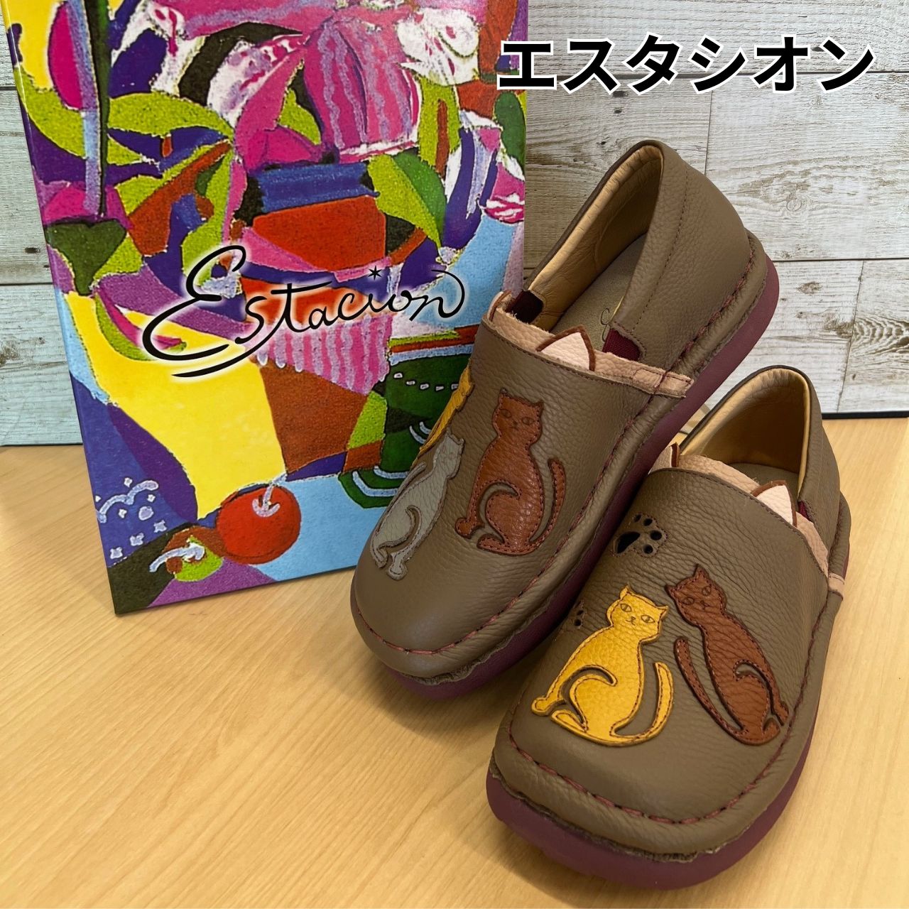 エスタシオン 猫耳 スリッポンシューズ - メルカリ