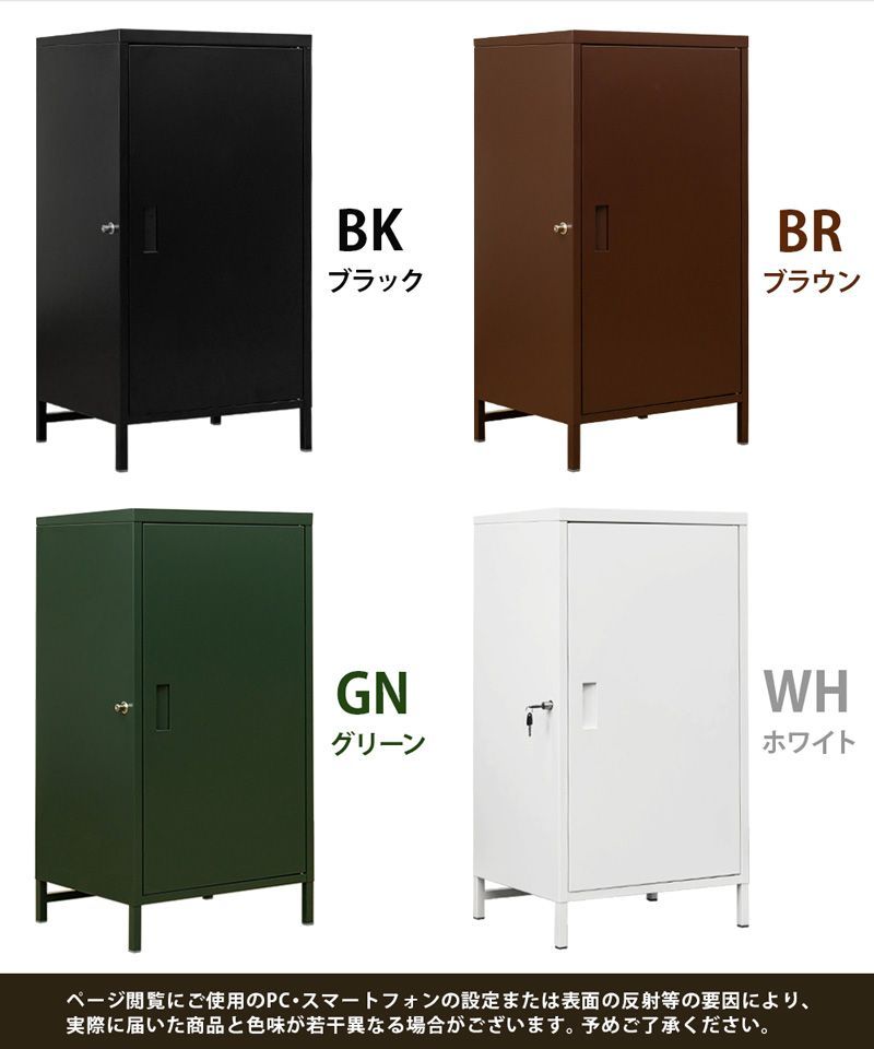 BK|BR|GN|WH