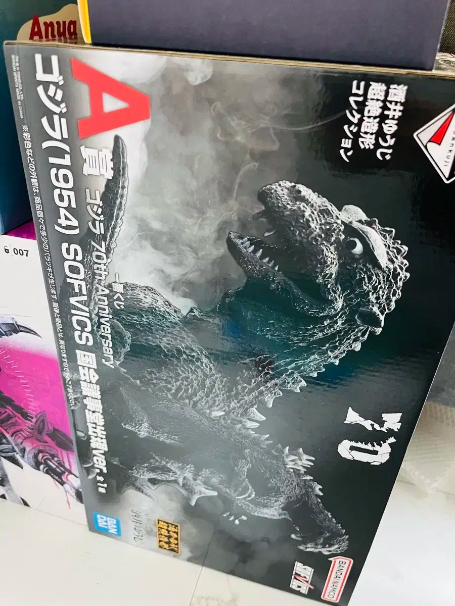 1954 ゴジラ 一番くじ A 賞 - メルカリ