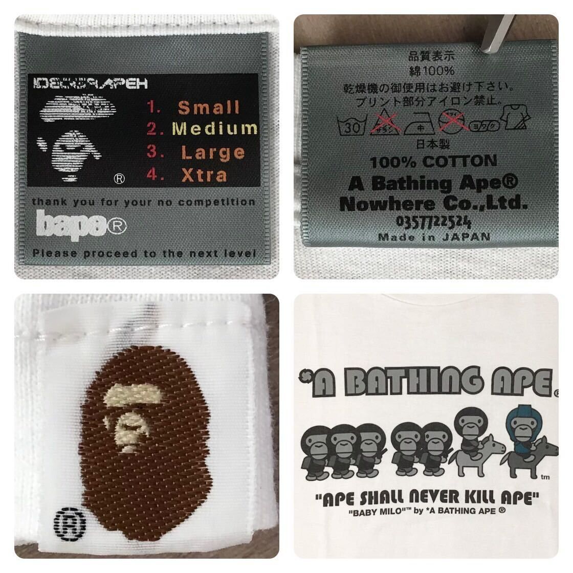 ☆初期☆ BAPE ソルジャー マイロ Tシャツ Mサイズ a bathing