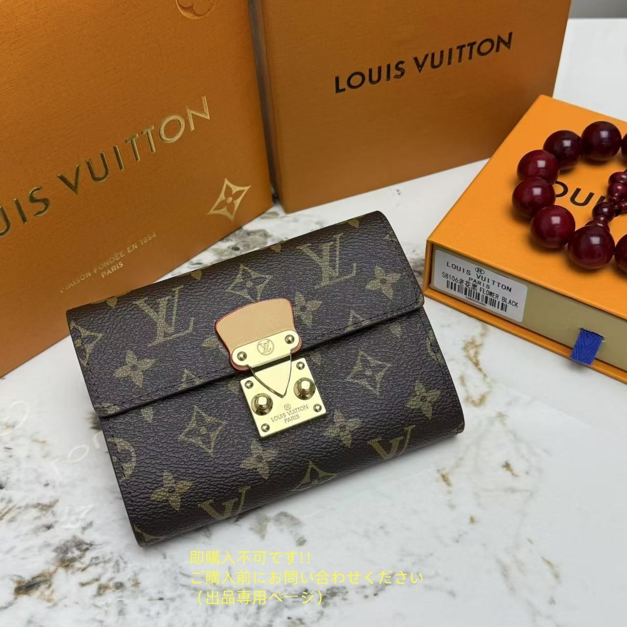 現行 LOUIS VUITTON 折り財布 ルイヴィトン 折り財布 小銭入れ