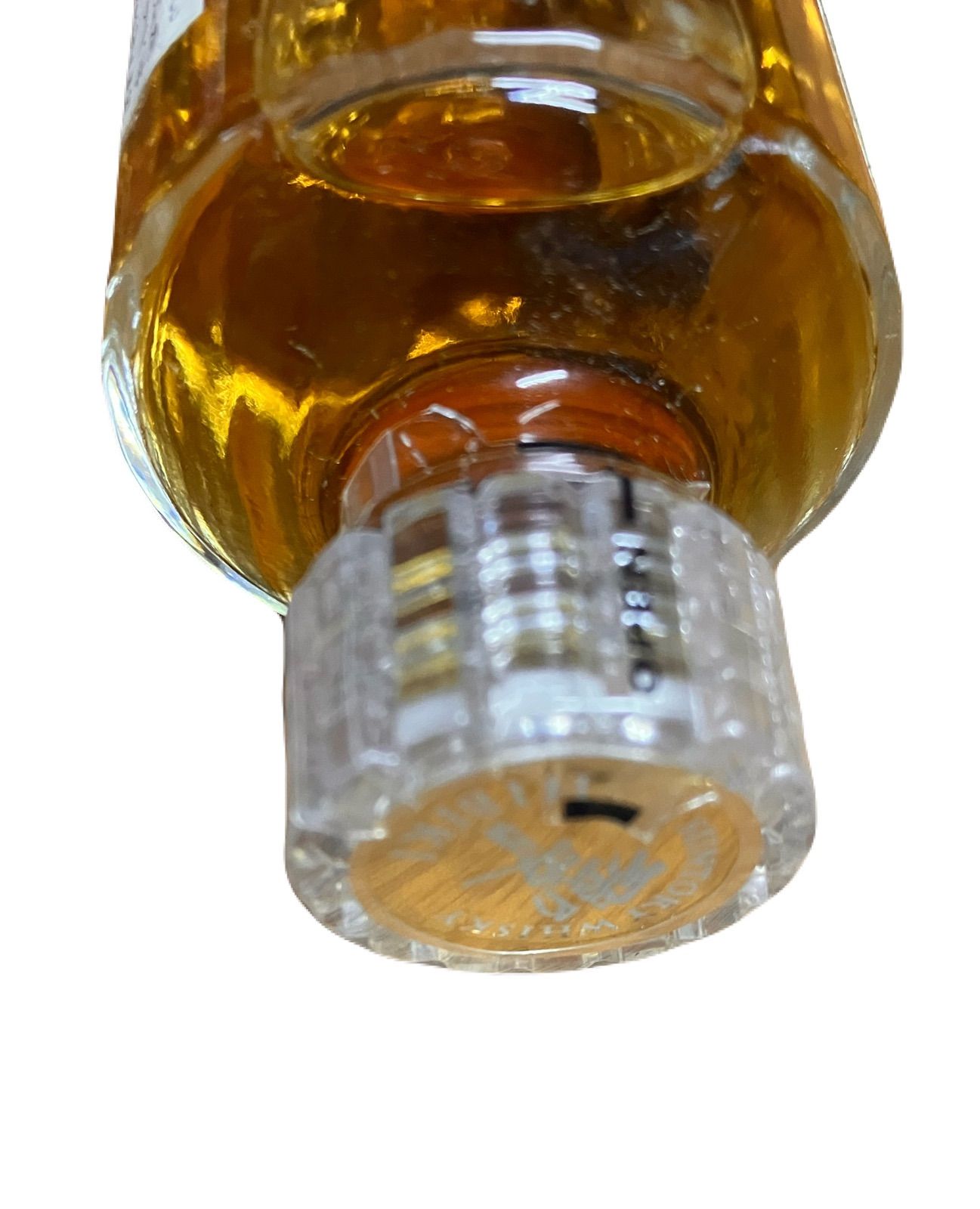 響 HIBIKI 17年 ミニボトル 50ml ウイスキー 【公式通販】