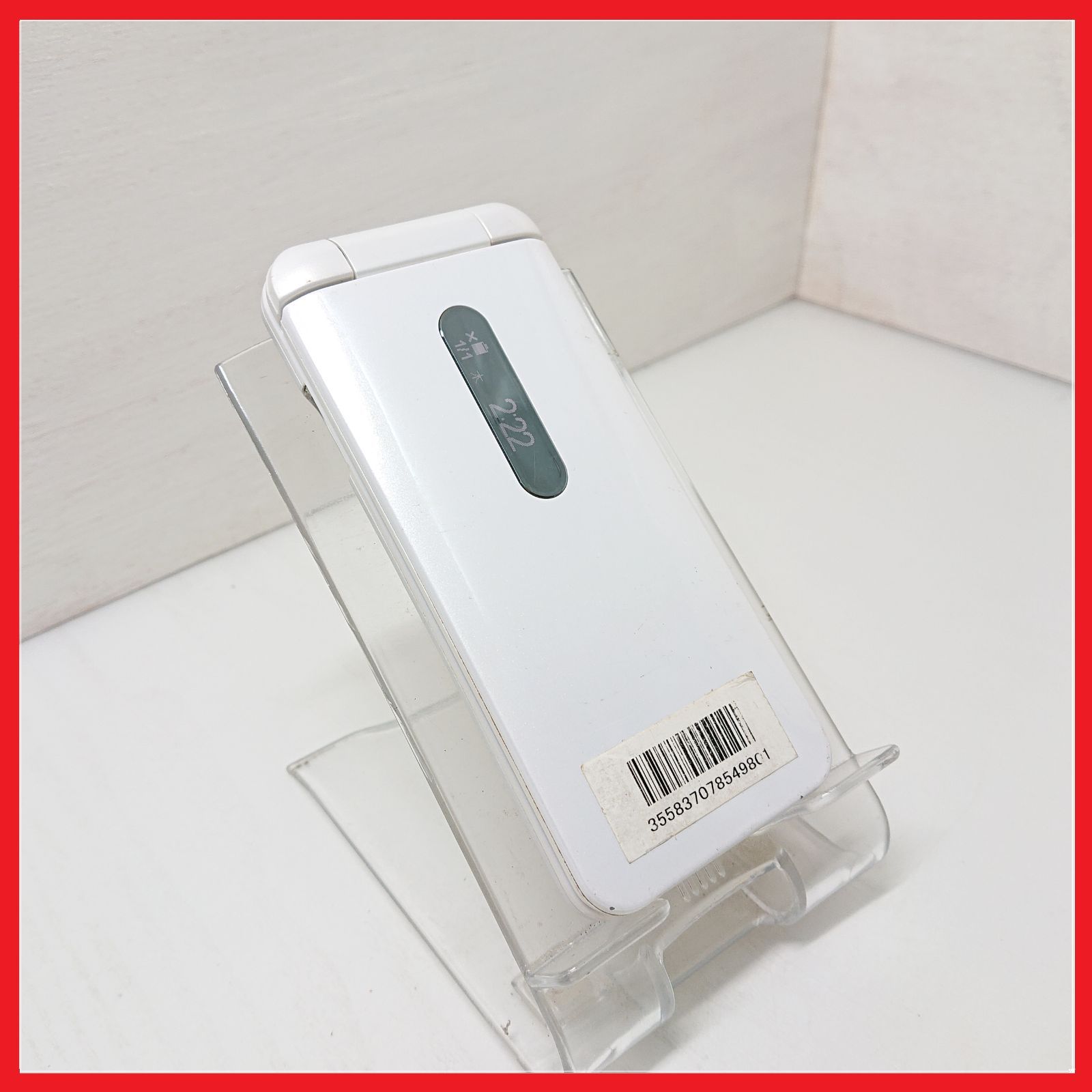 docomo 美品 N-01G 白ロム　ガラケー　ドコモ 楽天市場】白ロム docomo n－01g 白の通販