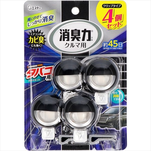 まとめ買い-22点セット クルマの消臭力 クリップタイプ タバコ用スカイミント エステー 芳香剤 車用