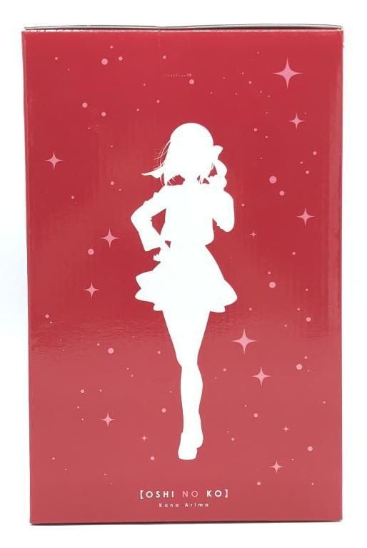 【未開封】有馬かな 「一番くじ 推しの子 All the World’s a Stage.」 ラストワン賞 アートスケールフィギュア アートスケールフィギュアの有馬かながラストワンに登場！ 一番