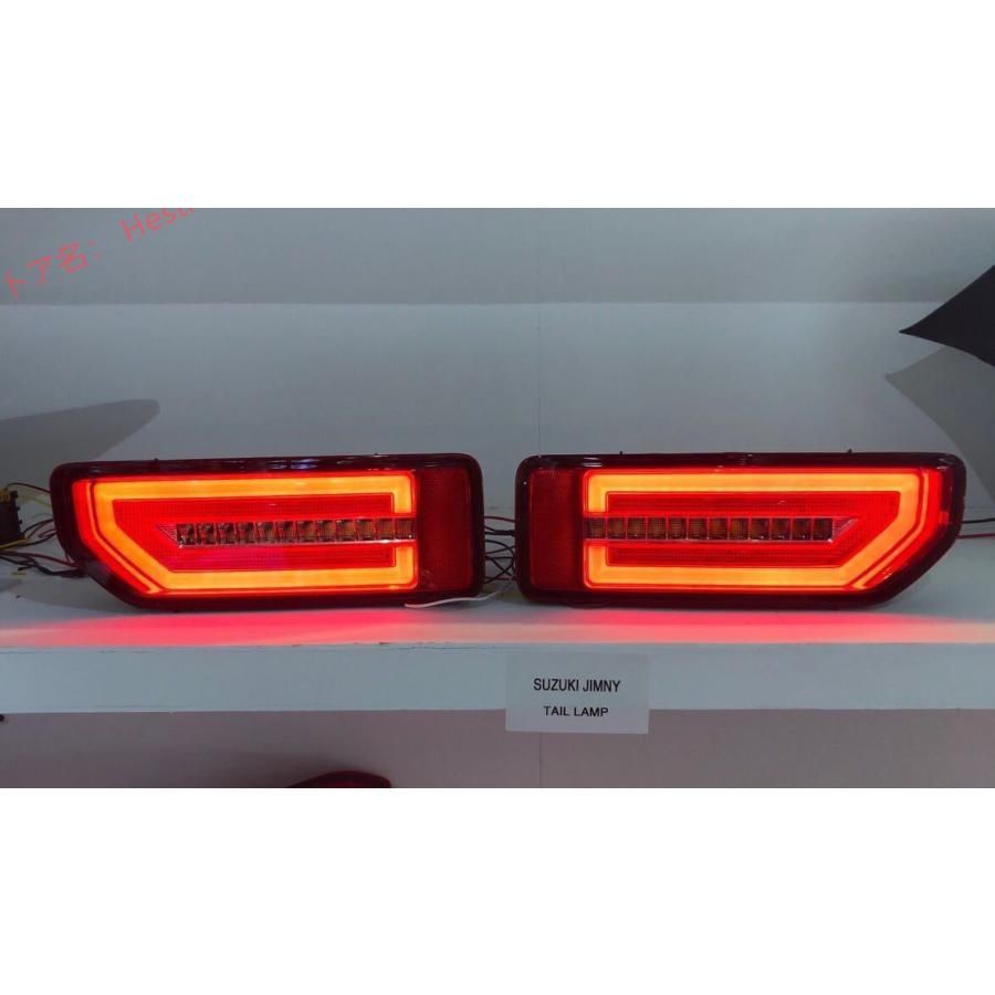 流れるウインカー LED
