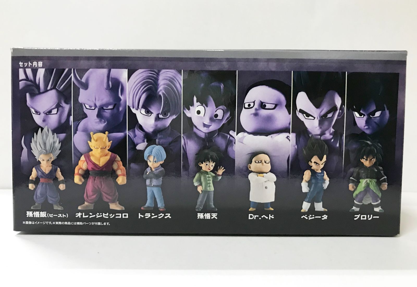 28.【未開封】ドラゴンボールアドバージ16セット 7種 BOX (テープ2度