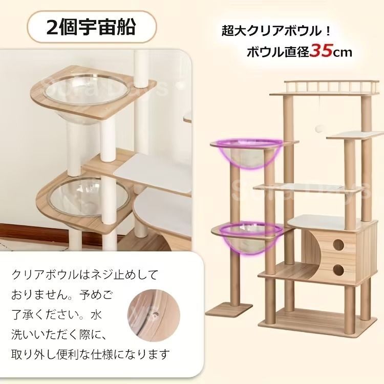 スリム ホワイト