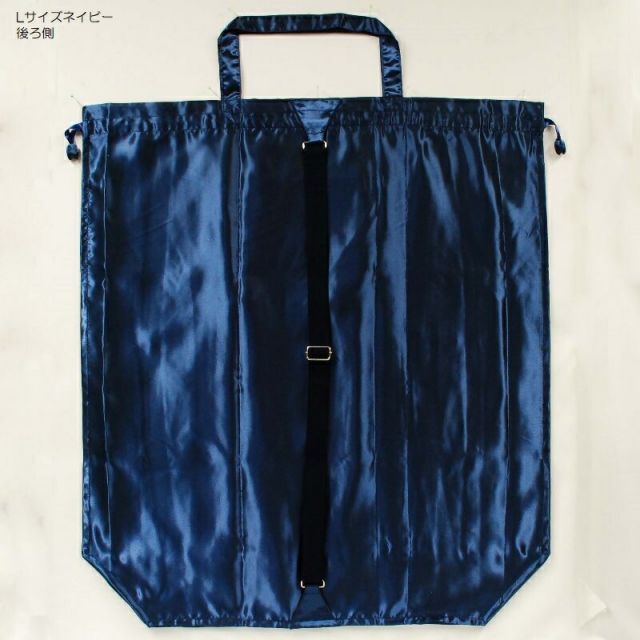 バレエレッスンバッグ 大容量 ブラック 衣装バッグ バレエレッスン