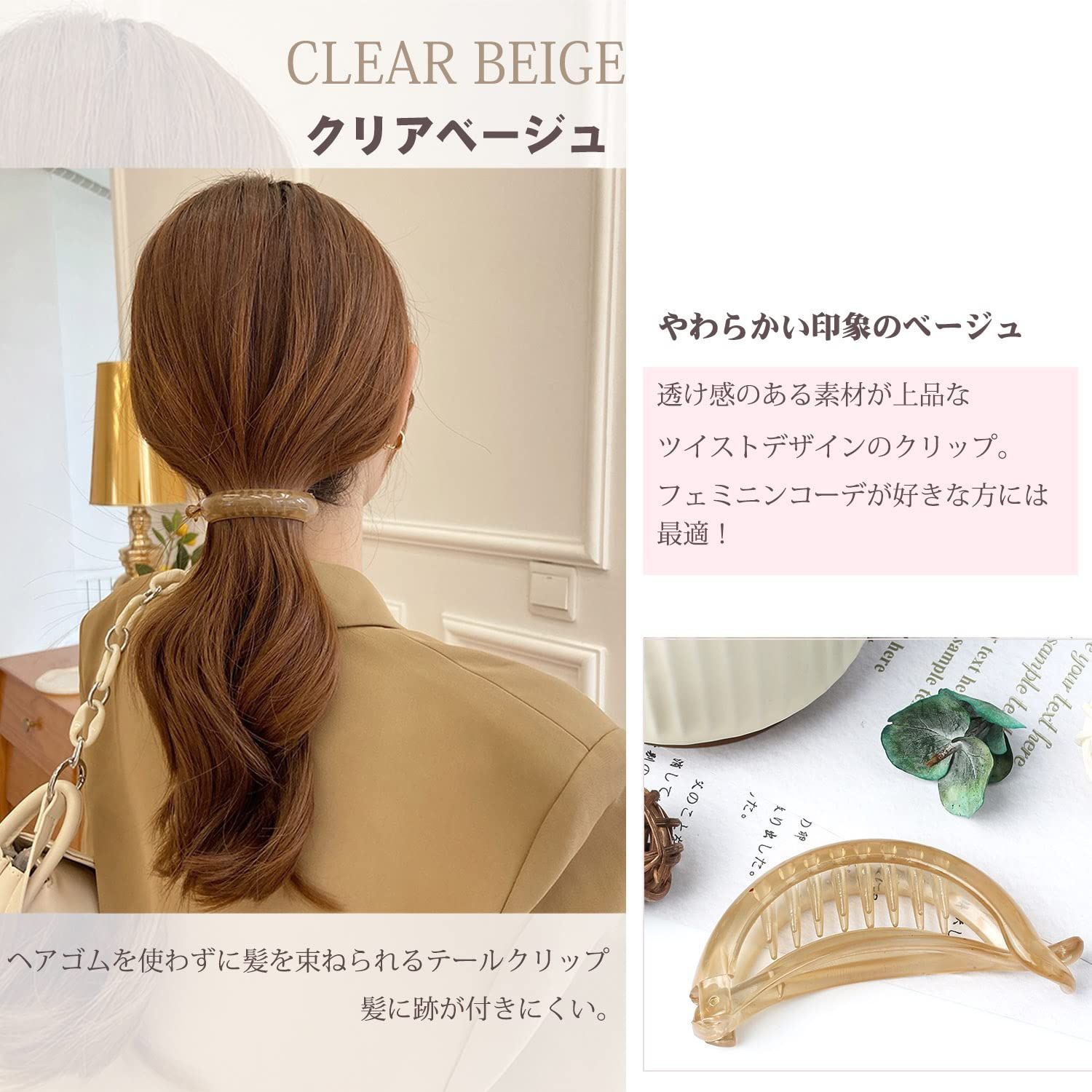 プレゼント ホワイトデー ヘアアレンジ バナナクリップ 髪飾り ヘアクロー ヘア しっかり髪留め 3 pcs おしゃれ髪飾り 髪留めバンスクリップ ヘアバレッタ 小さめ ヘアクリップ 跡がつかない3本セット テールクリップ アオラー