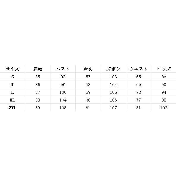 お呼ばれドレス 黒