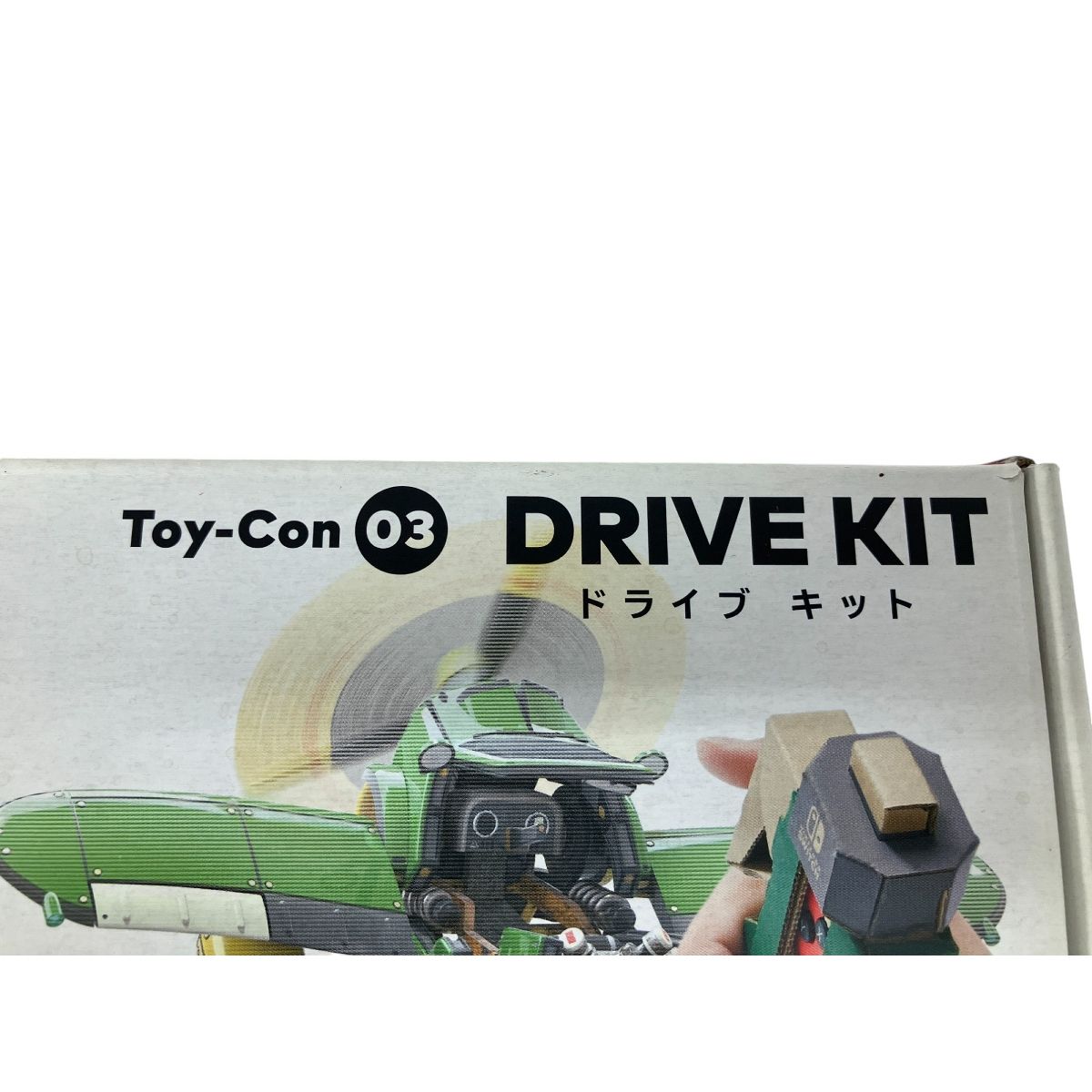 【新品未使用】ニンテンドーラボトイコン03 ドライブキット Nintendo Labo : Nintendo Labo Toy-Con 03: Drive Kit