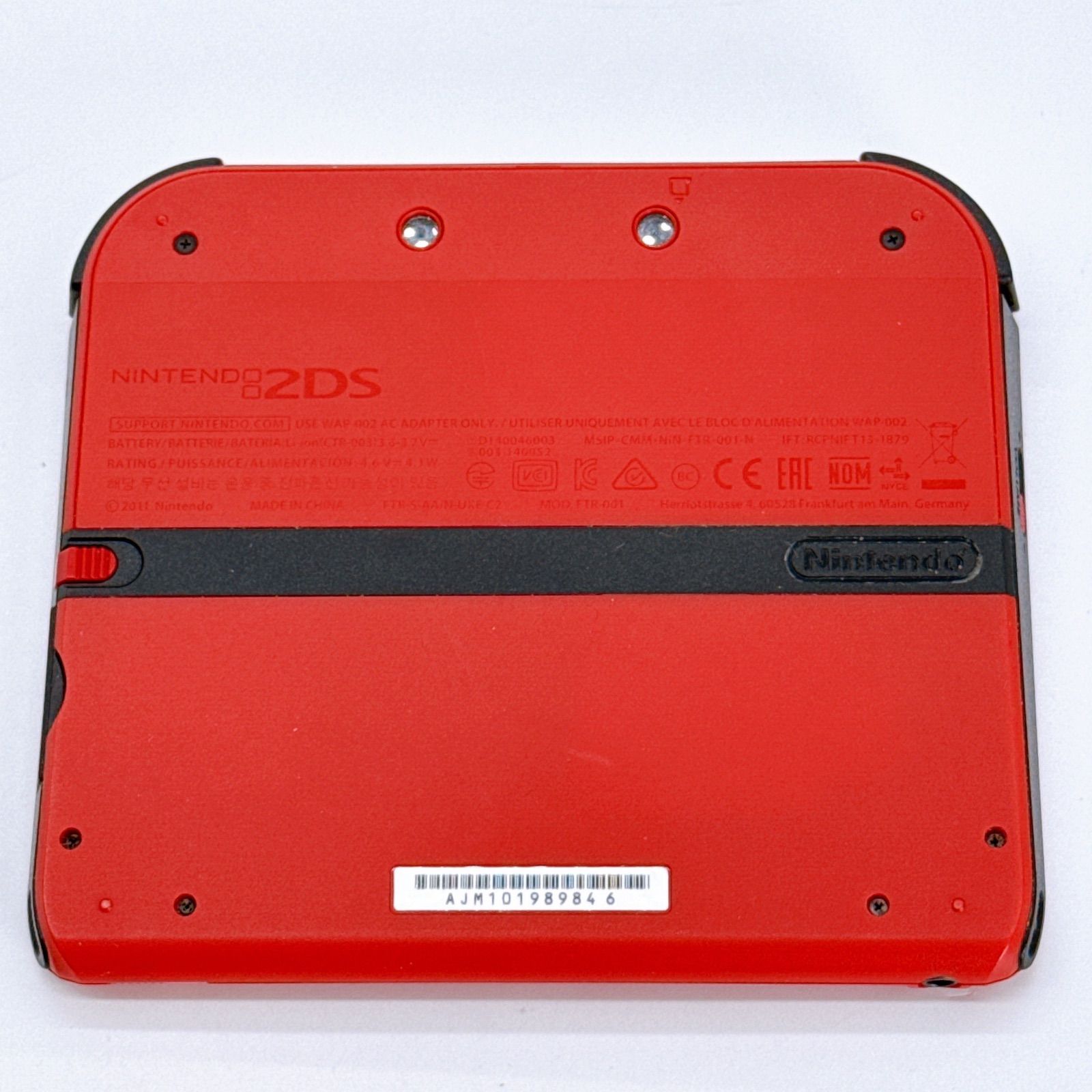 Nintendo 2DS レッド - メルカリ