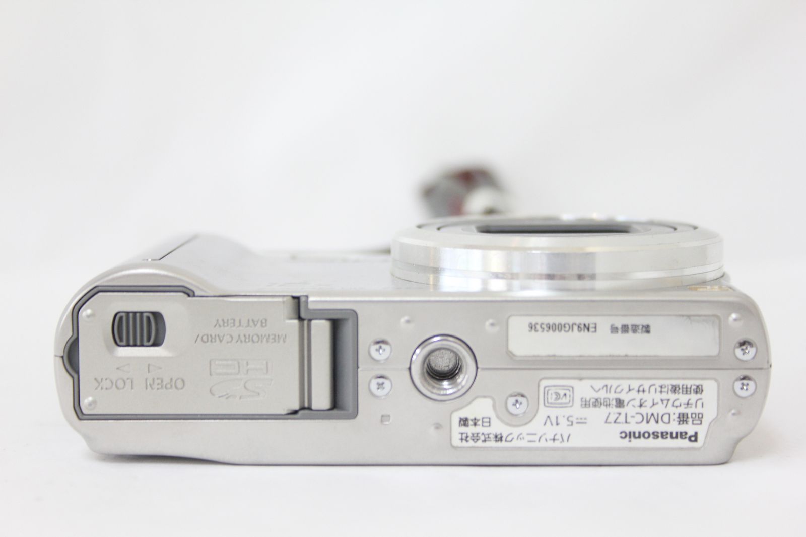 ⭕️安心保証 Panasonic DMC-TZ7デジカメ 00840 Panasonic Lumix