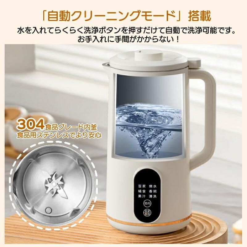 お湯