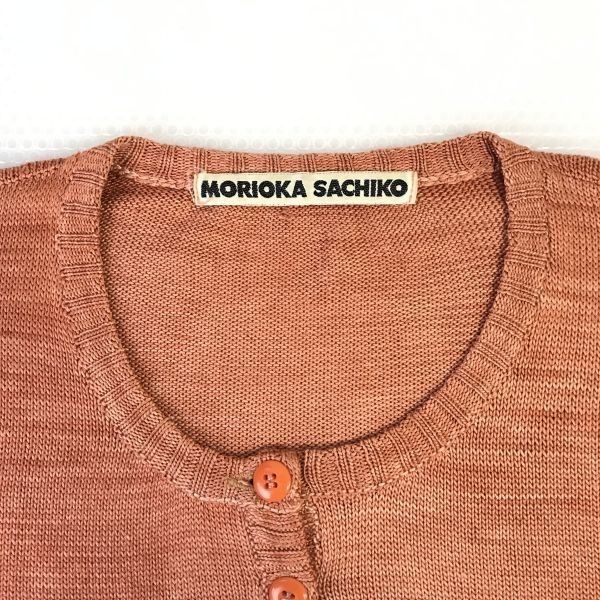 90s?Vintage☆モリオカサチコ/MORIOKA SACHIKO☆絹/100%シルク