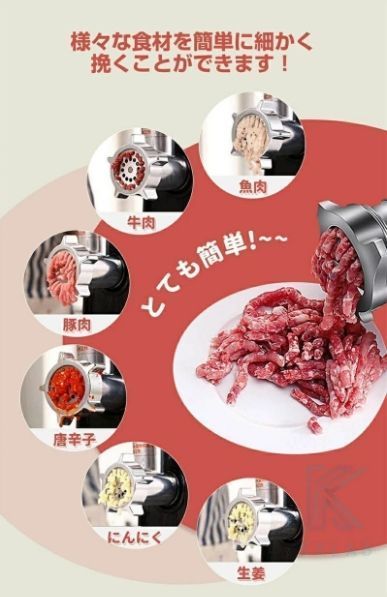 業務用 家庭用
