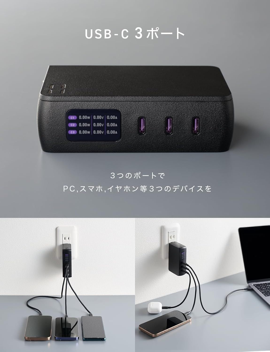 CIO SMARTCOBY PRO PLUG II - メルカリ