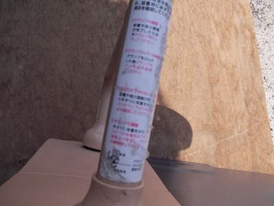 TS-25-0627-14 一部地域を除き送料無料 モルテン 自立支援 離床支援用
