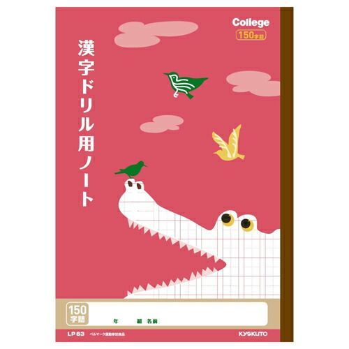 ディズニー　ディズニーカタログ　ピン　トイストーリー 　アリエル　シンデレラ ディズニー ディズニーカタログ ピン トイストーリー アリエル