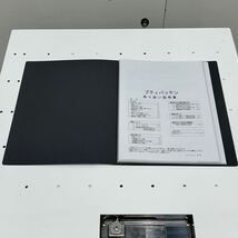 プティバッケン