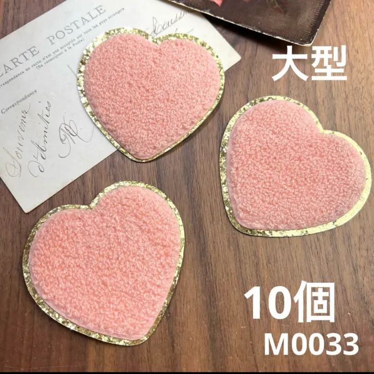 激レア カビゴン ノーマルスタイルカード No.143 ポケモンクエスト