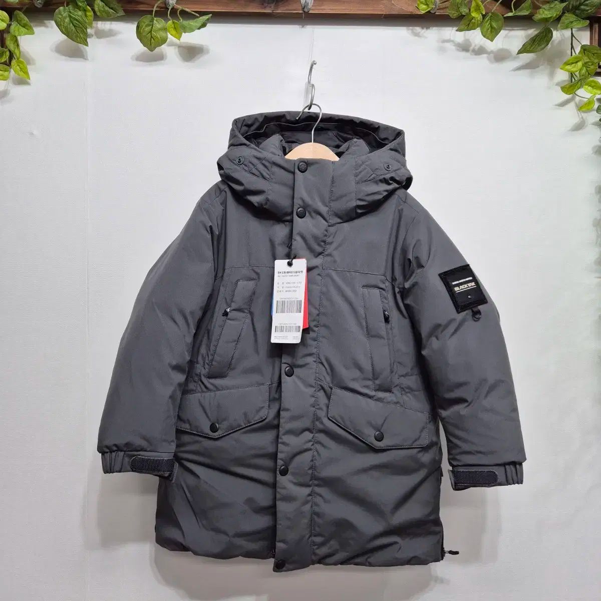 YAK ブラックヤク