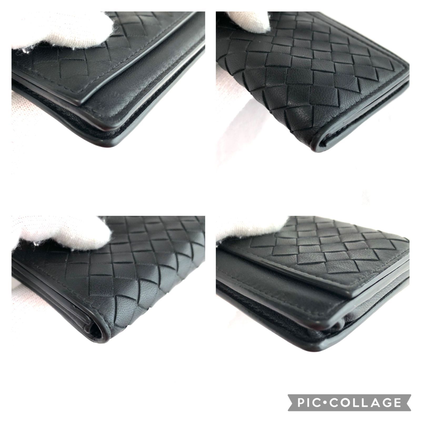 イントレチャート カードケース