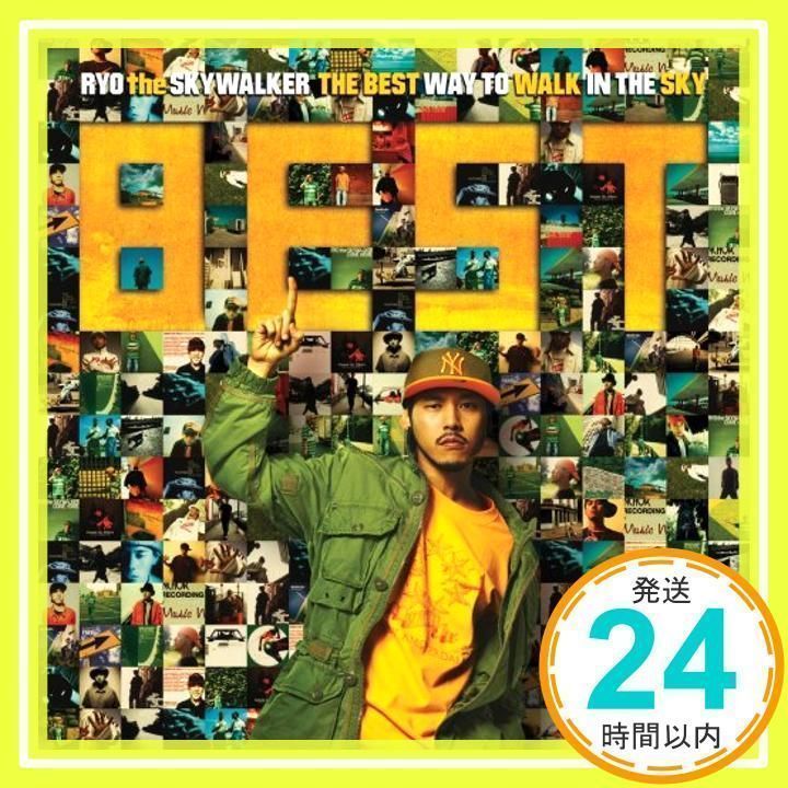 THE BEST WAY TO WALK IN THE SKY [CD] PUSHIM、 Spinna B-ill; RYO the SKYWALKER_02