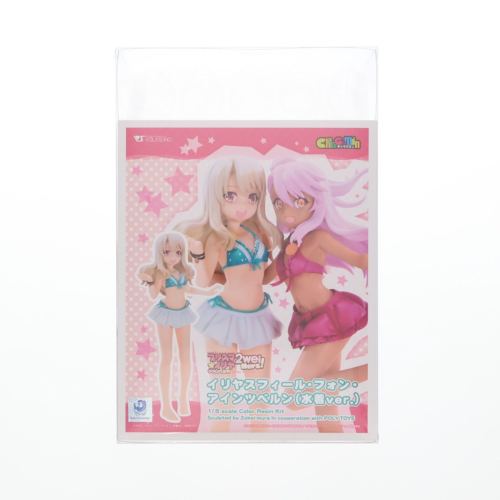 stina スティナ レオタード 子供用 kids Sサイズ stina 子供用