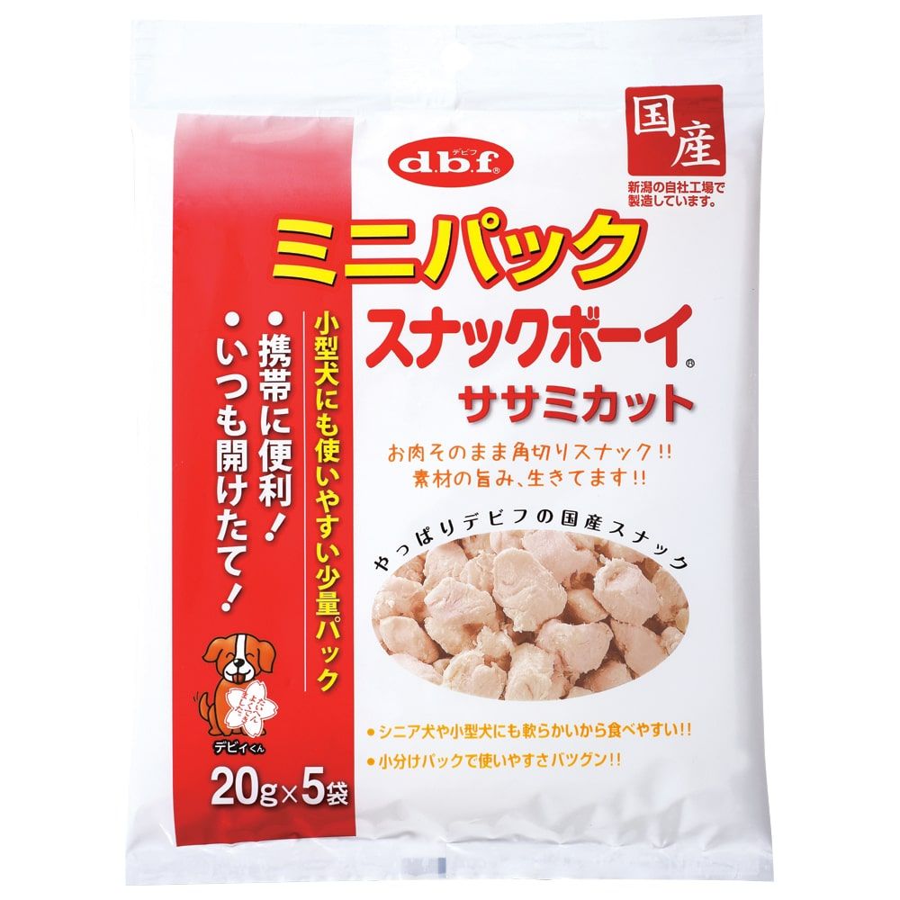 デビフ ミニパック スナックボーイ ササミカット 100g 20g×5袋 ×48袋