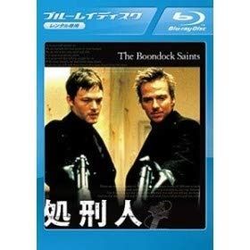 処刑人 Blu-ray レンタル落ち
