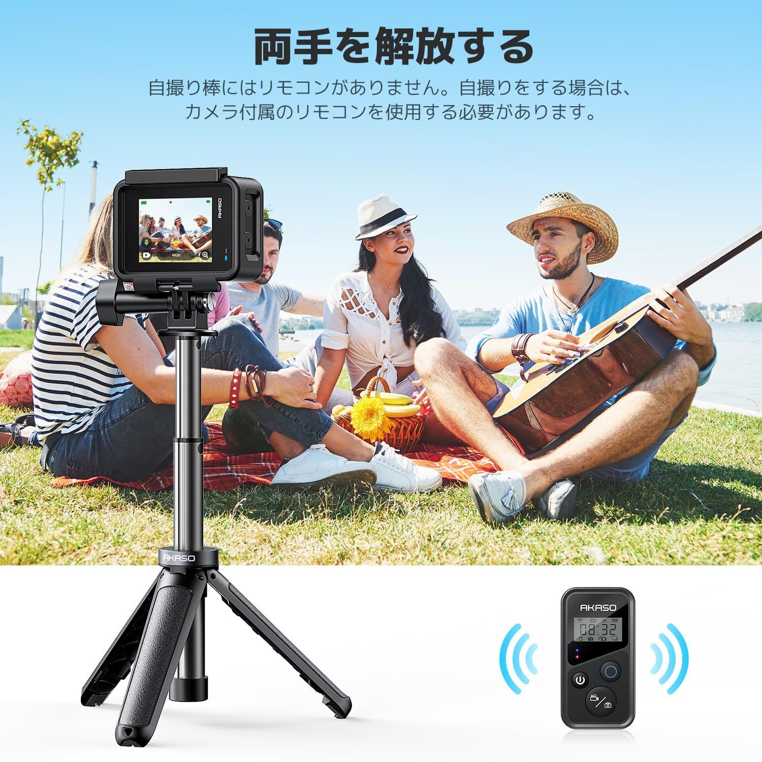 【新着商品】Action対応 Osmo AKASO/Gopro/Dji アクセサリー vlog 卓上三脚 軽量 持ち運び便利 撮影安定 セルカ棒 カメラ三脚 自撮り棒 3段伸縮 ミニ三脚 AKASO