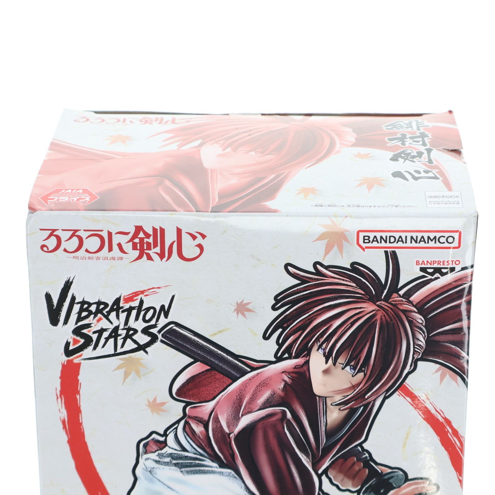 緋村剣心(ひむらけんしん) るろうに剣心 -明治剣客浪漫譚