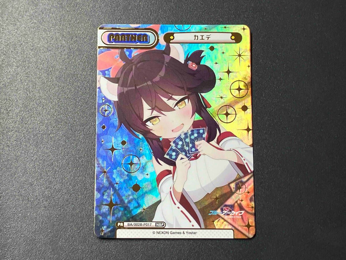 全国送料無料の通販 NBP トレカ Reバース ブルーアーカイブ BA/002B-P017 カエデ Reバース for you(リバースフォーユー)