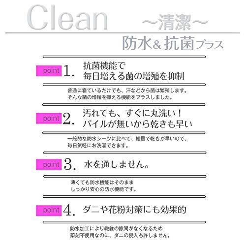クイーン