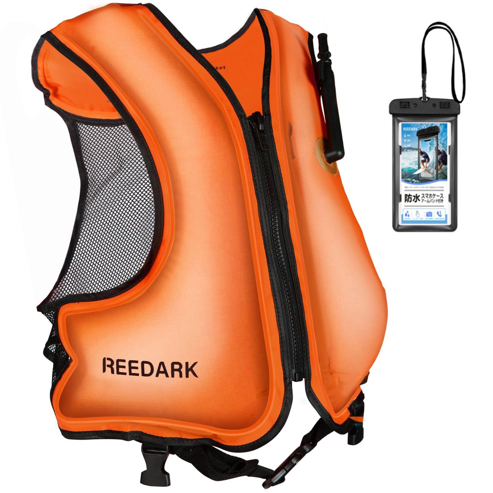 オレンジ REEDARK ライフジャケット 膨張式 インフレータブルタイプ スマホ防水ケース付き 救命胴衣 釣り フローティングベスト シュノーケリングベスト 川遊び 海川 磯釣り マリンスポーツ 男女兼用 サイズ オレンジ