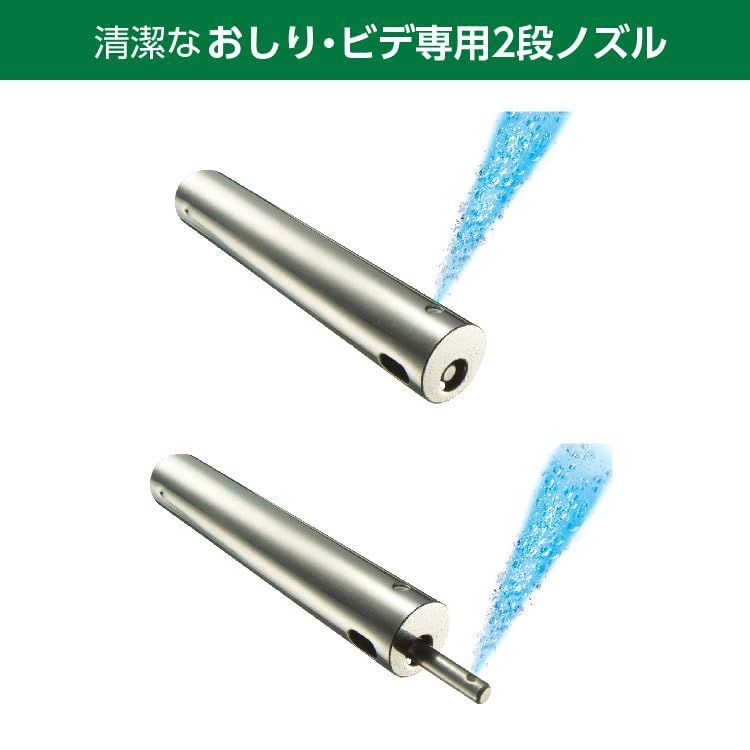 オート脱臭