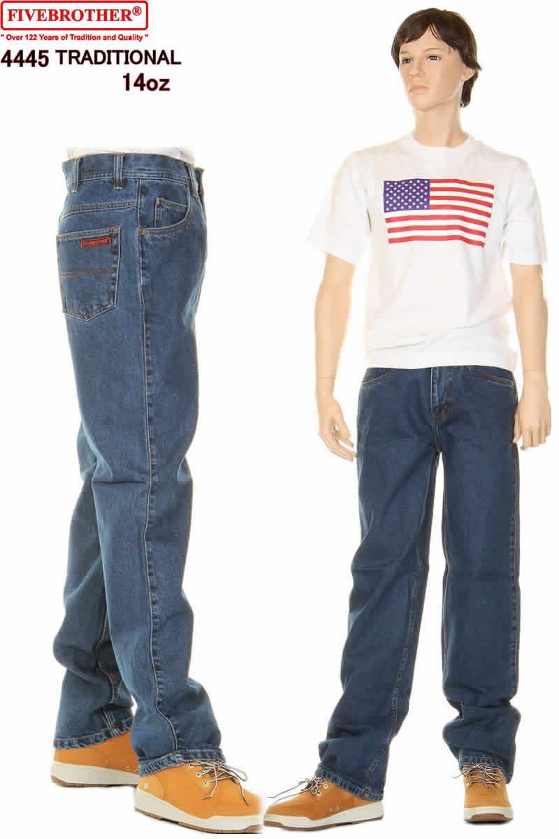 訳あり FIVE BROTHER 4445-45 HEAVY 14oz 5POCKT JEANS ファイブ