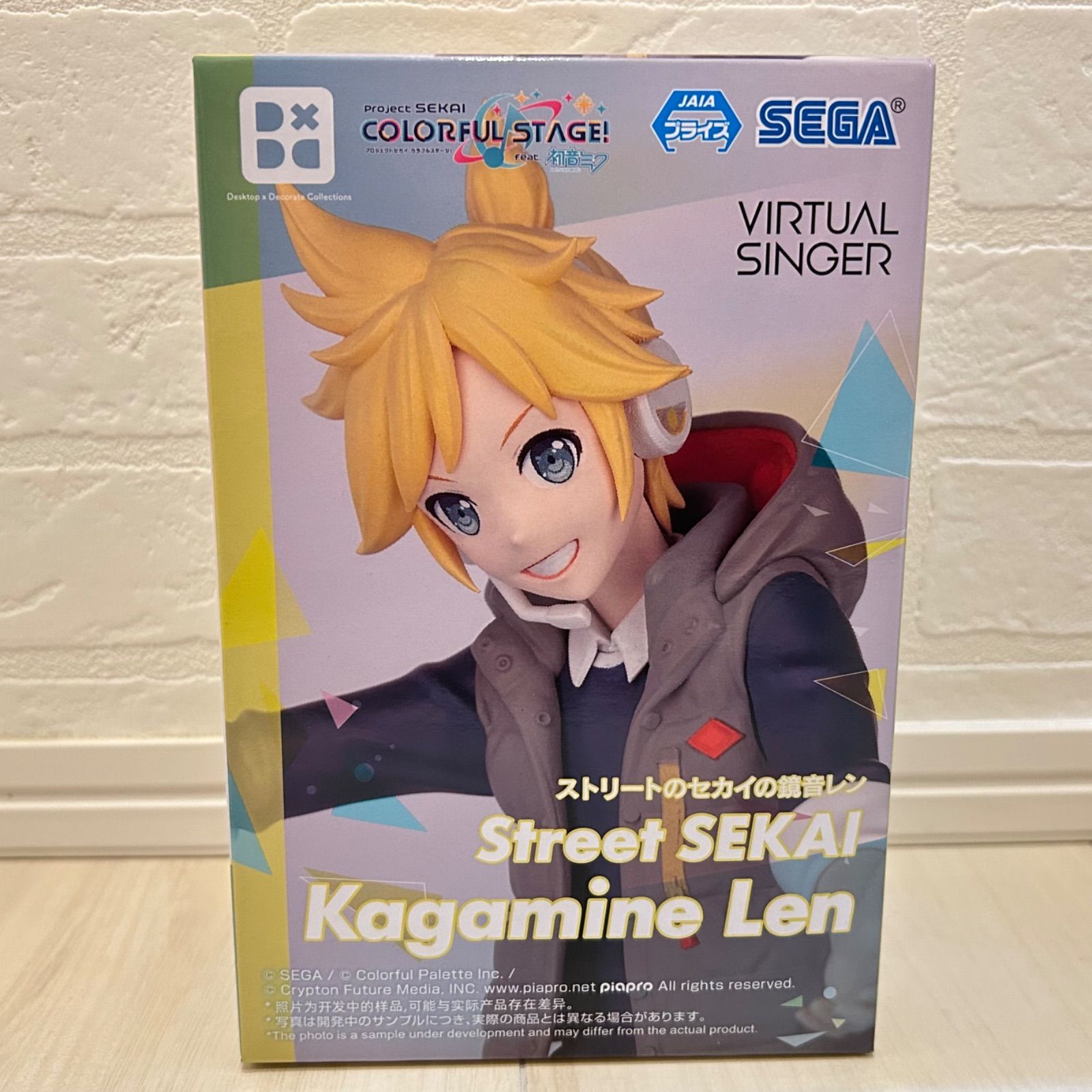 新品未開封8点セットプロジェクトセカイカラフルステージ 新品 未開封 プロジェクトセカイカラフルステージ！ feat.初音